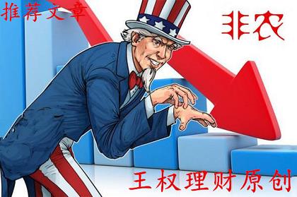 世彩娱乐平台注册_壹号娱乐app官方网址。