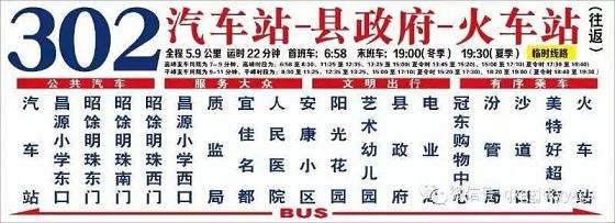 乐天堂娱乐平台-加拿大28预测结果走势官方网址。