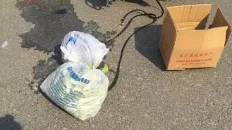 伟德体育官网app_友情推荐：U8.com无私彩