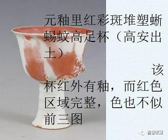 利奥国际