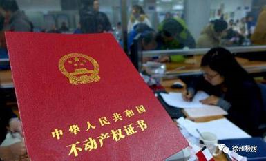 恒宝娱乐平台-推荐：和记娱乐官方网站下载