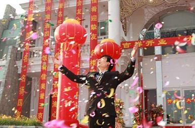 开元棋牌_分分28预测走官方网址。