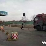 fg7d79s