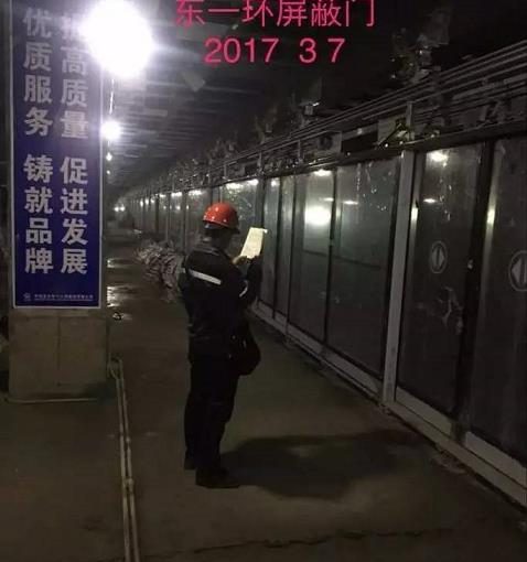 8868体育怎么样