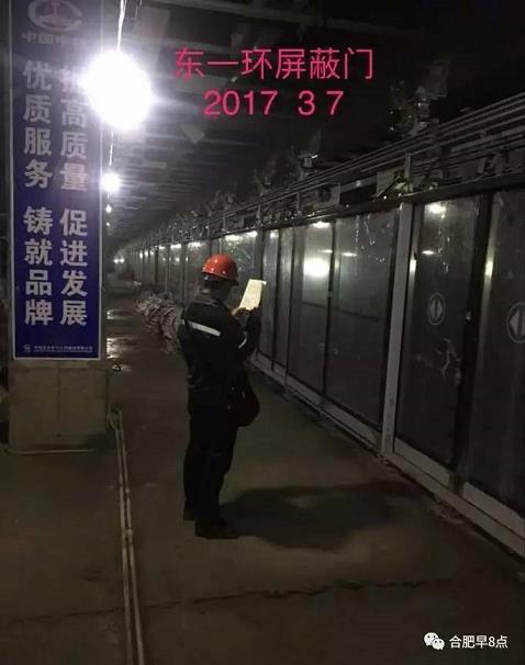 8868体育怎么样