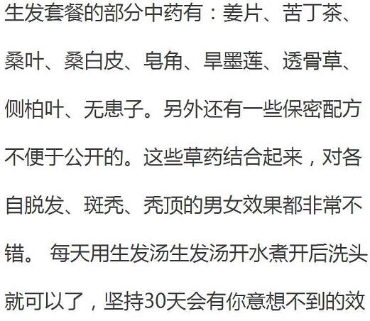 188宝金博网址十多