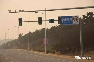 lol竞猜答案