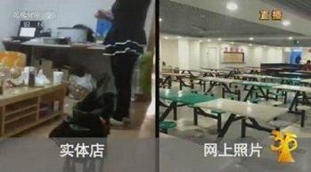 kaiyun体育官方网站地址
