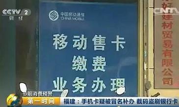 Fh至尊凤凰平台