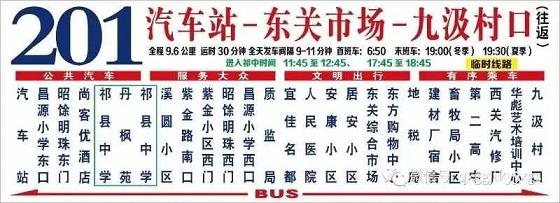 bwin网页