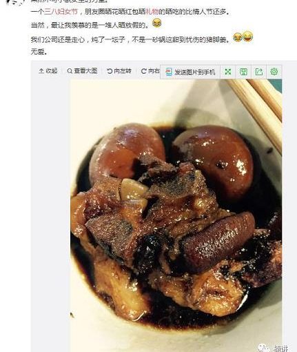 安博app官方网站
