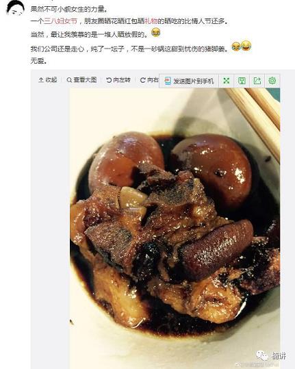 安博app官方网站