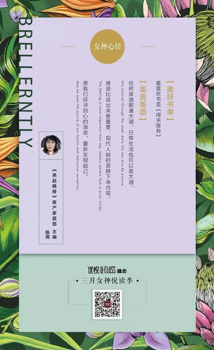 ued4登录